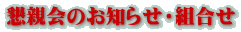 êm点Eg