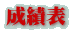 ѕ\